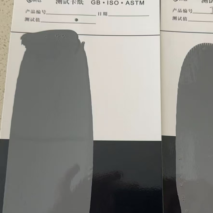 雅安混凝土防碳化防护涂料
