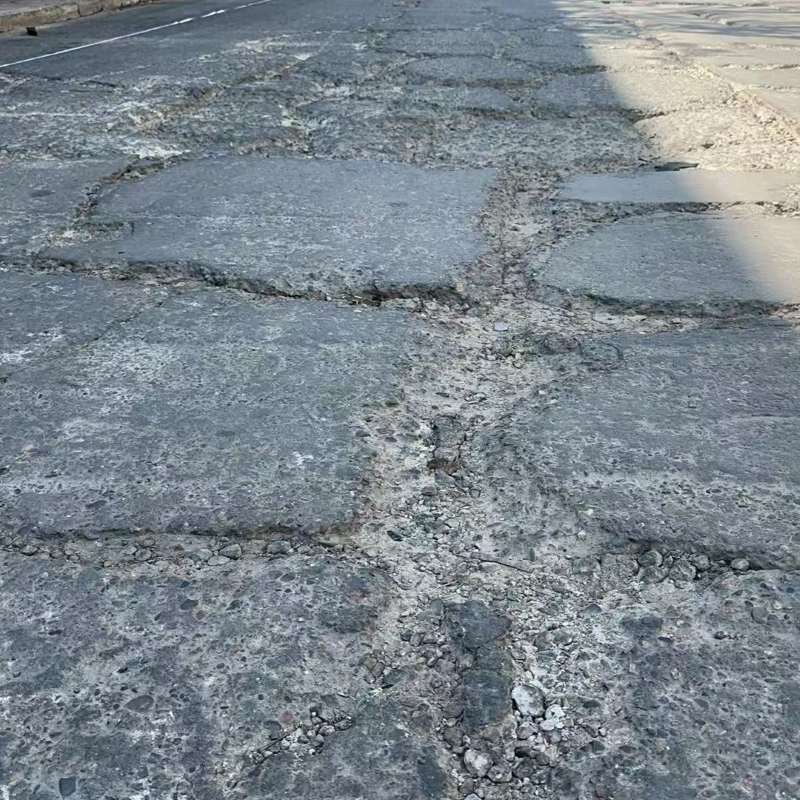 雅安路面起砂露石子修补料